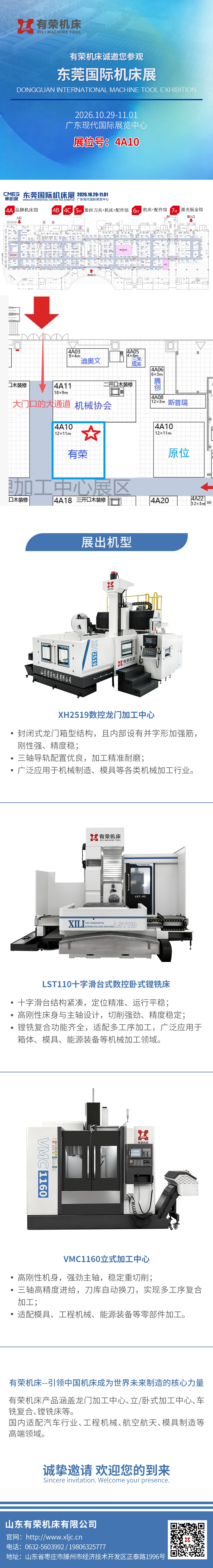内容 拷贝(1)